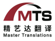 荊州市宇潔清洗有限公司